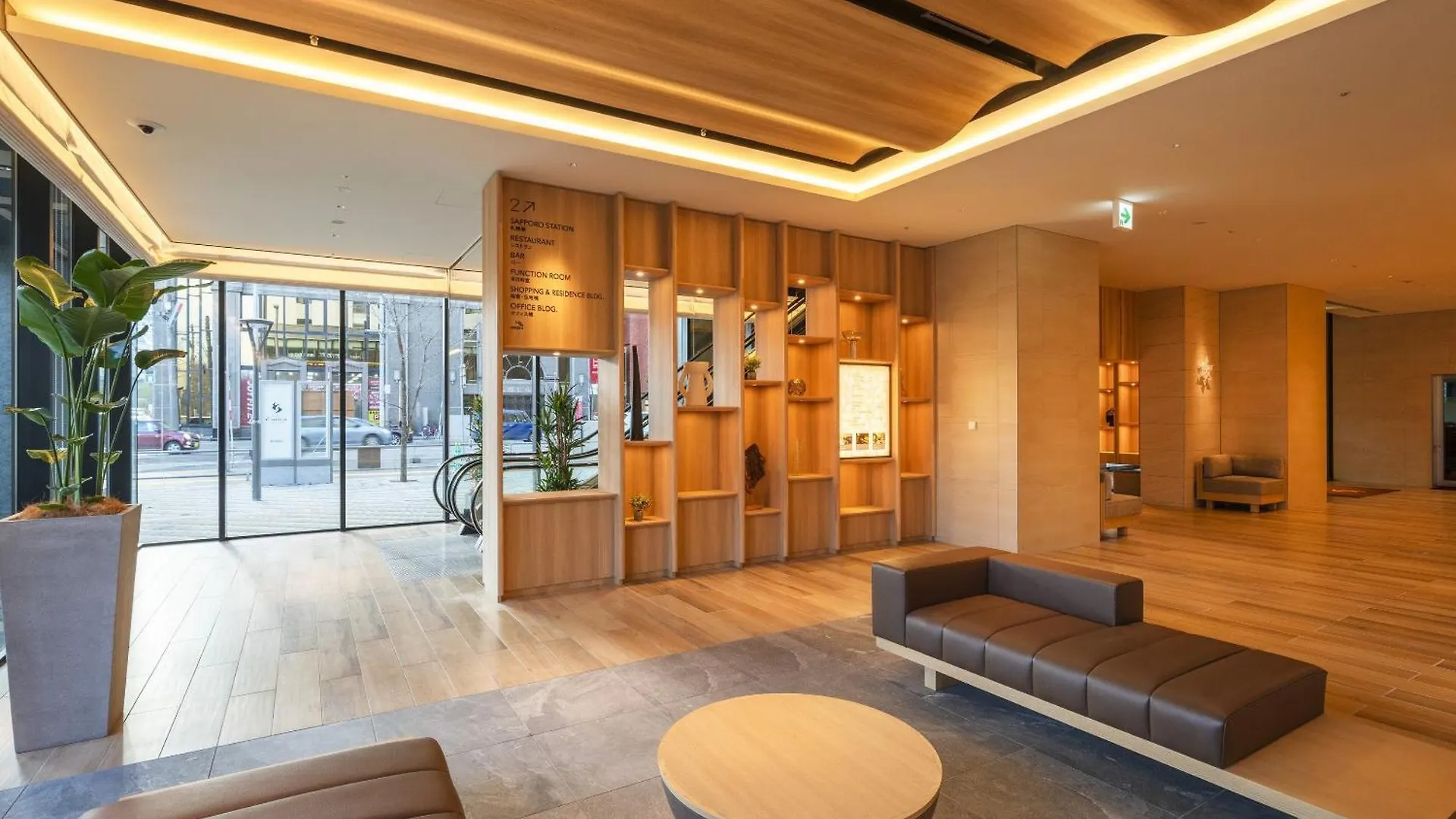 Hotel Emion Sapporo