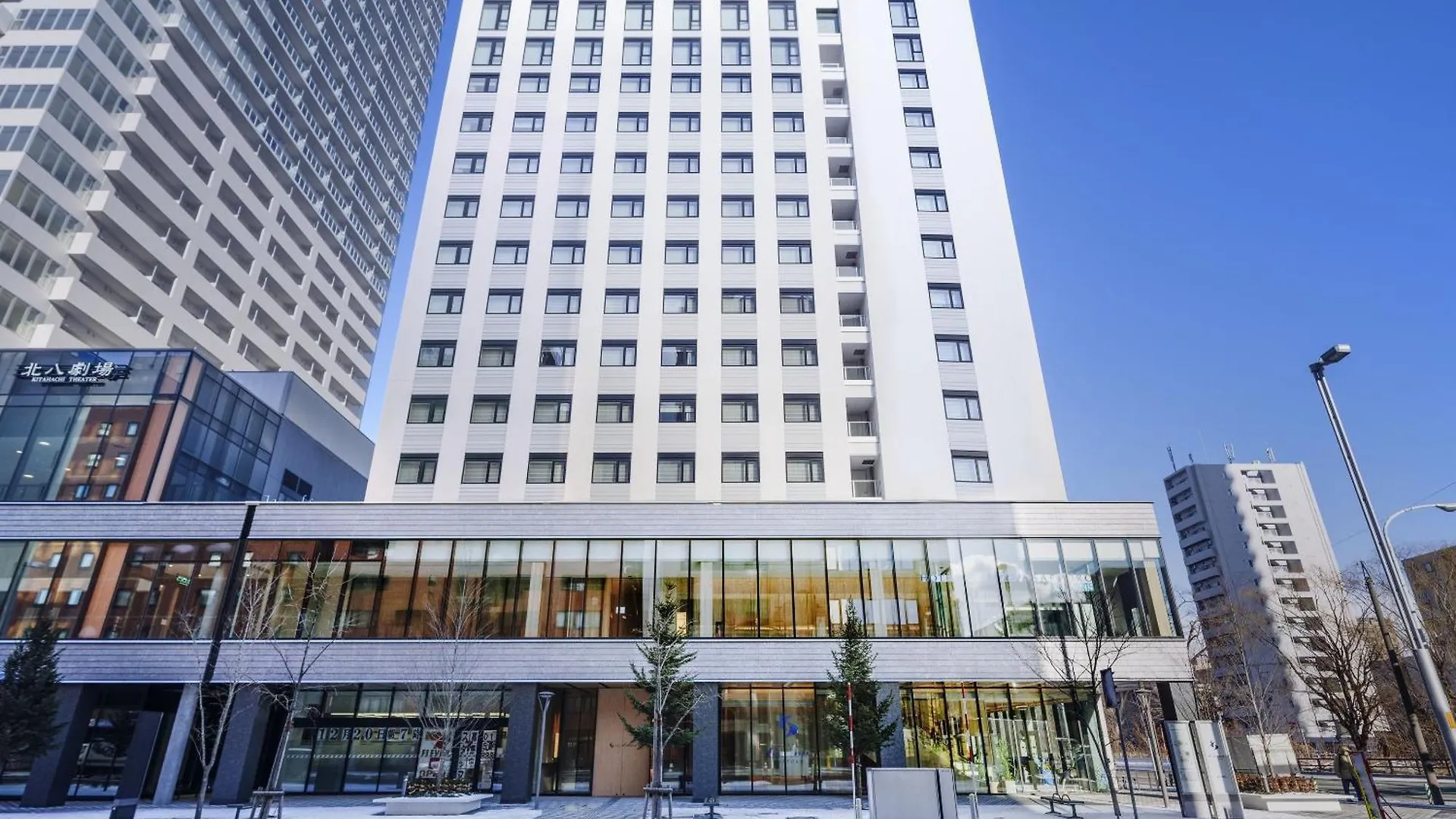 kontakty Hotel Emion Sapporo