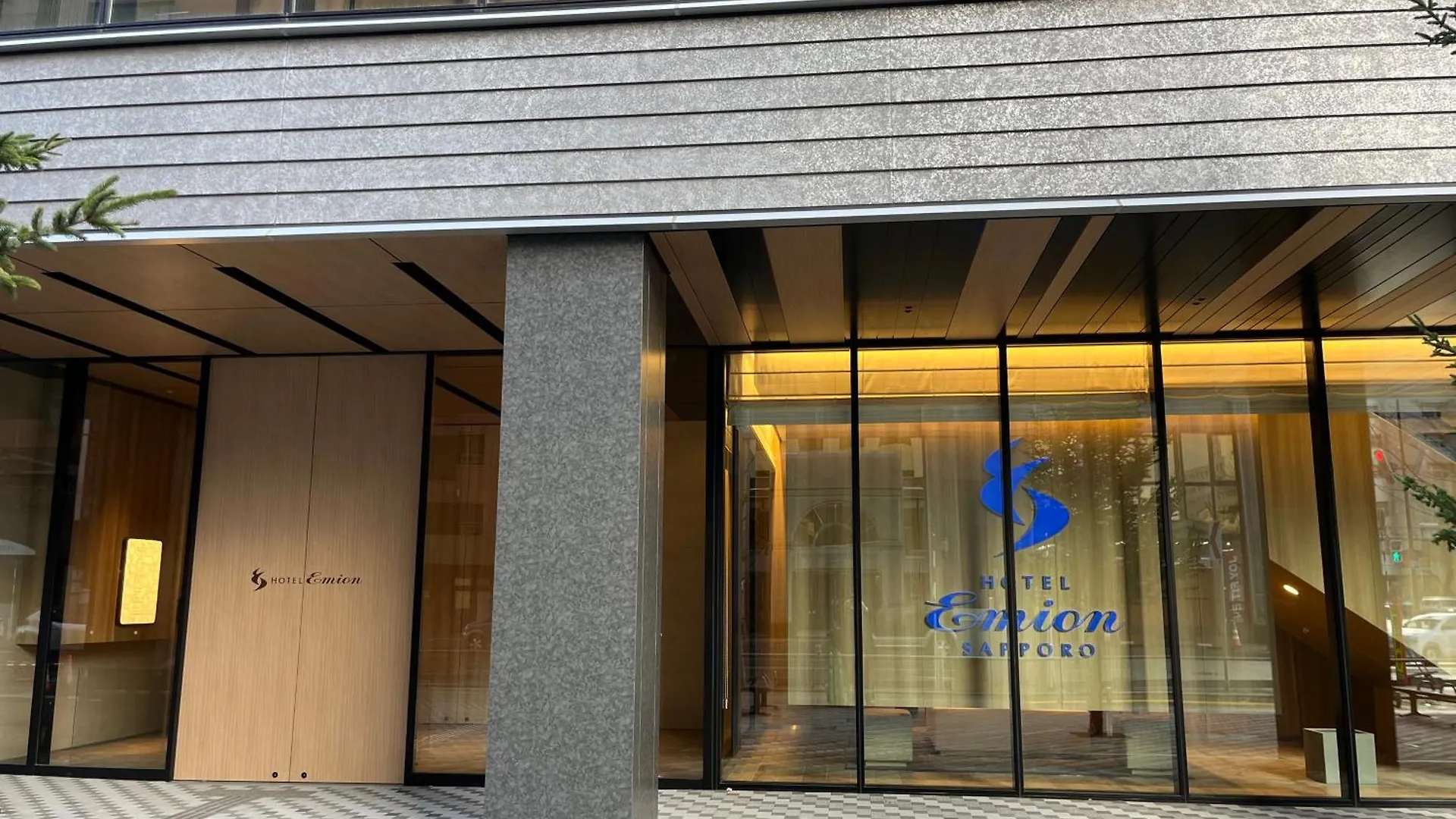 Hotel Emion 札幌市