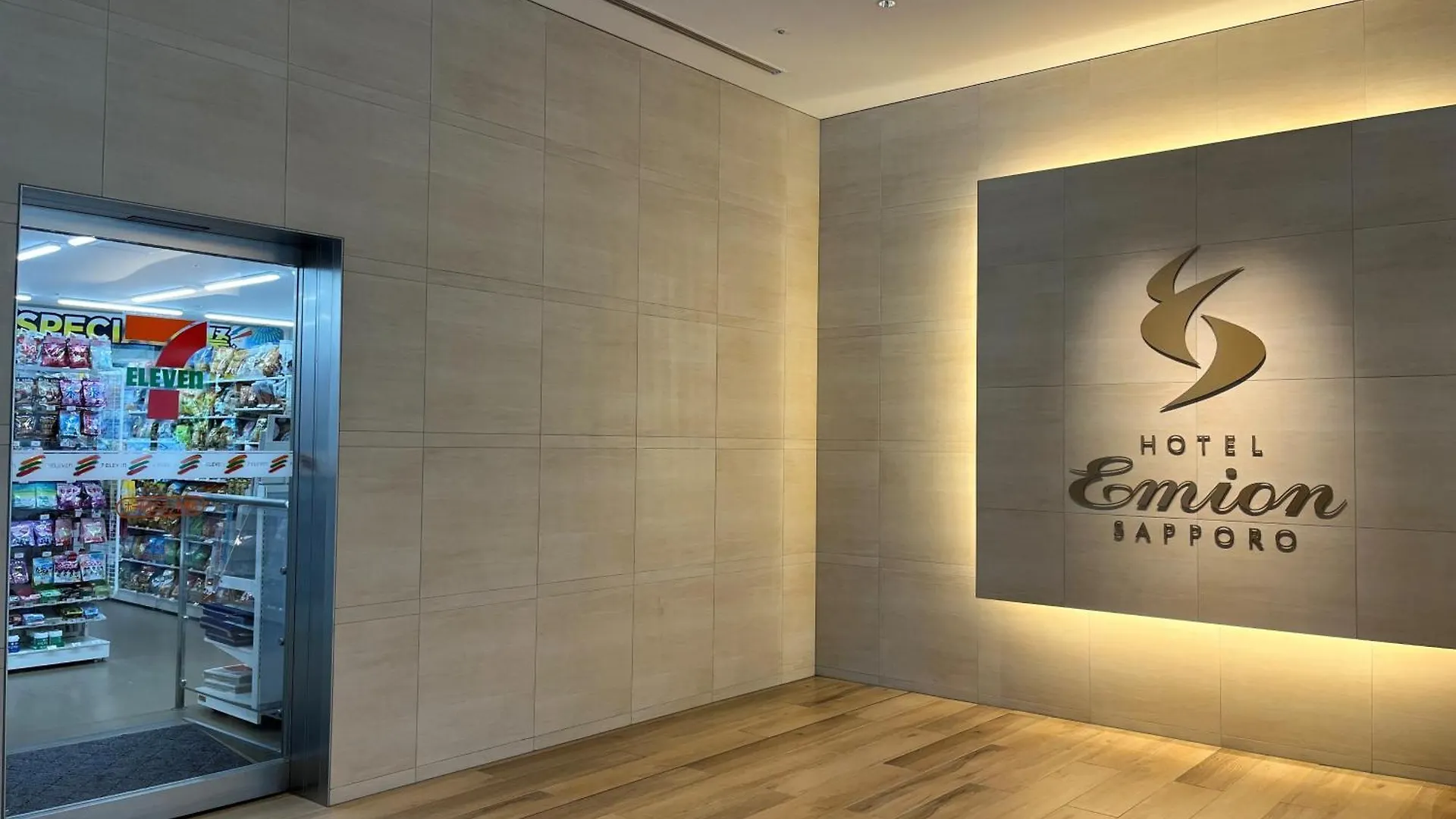 Hotel Emion 札幌市 日本