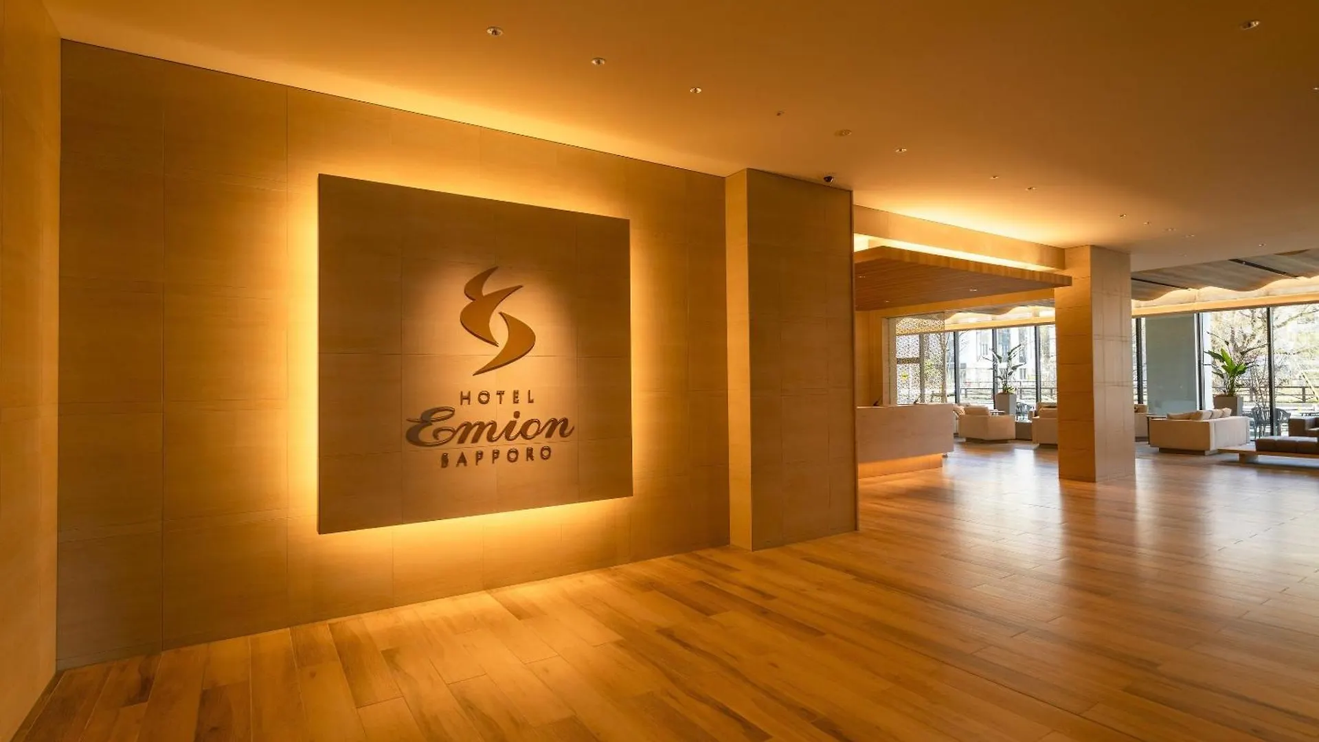 Hotel Emion 札幌市